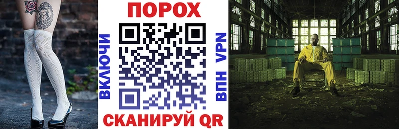 Купить где  Ковылкино  АМФЕТАМИН VHQ 