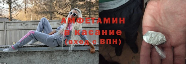 гашишное масло Медвежьегорск