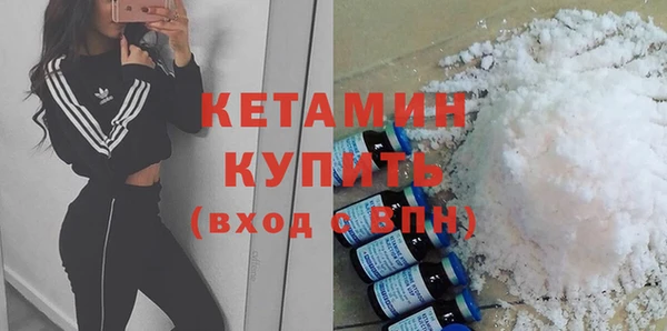 трава Мегион