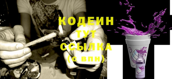 прущая мука Михайловка