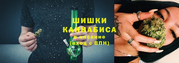 трава Мегион