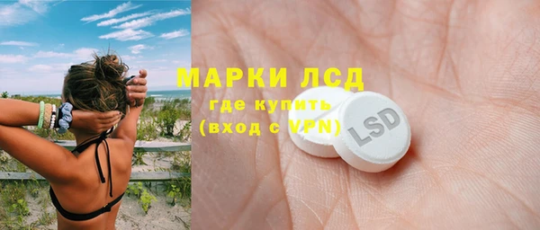 прущая мука Михайловка