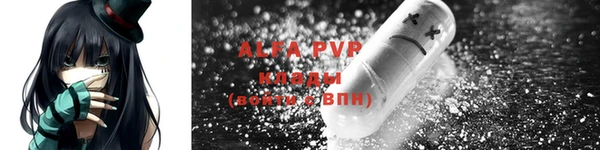 мескалин Михайлов