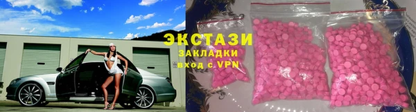 прущая мука Михайловка