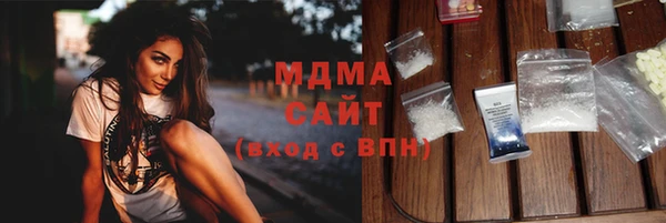 прущие крисы Медногорск