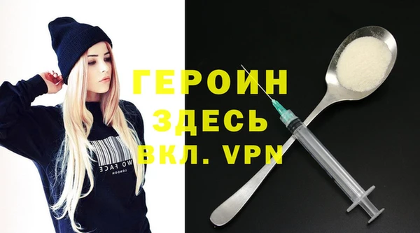 прущая мука Михайловка