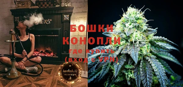 гашишное масло Медвежьегорск