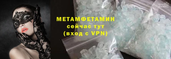 мескалин Михайлов