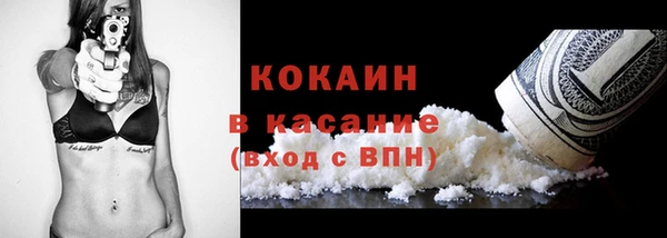 прущая мука Михайловка