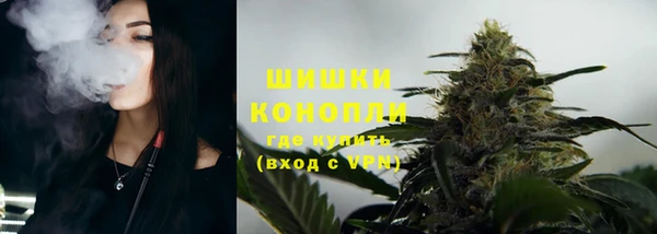 мескалин Михайлов