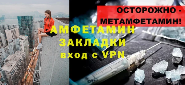 прущая мука Михайловка