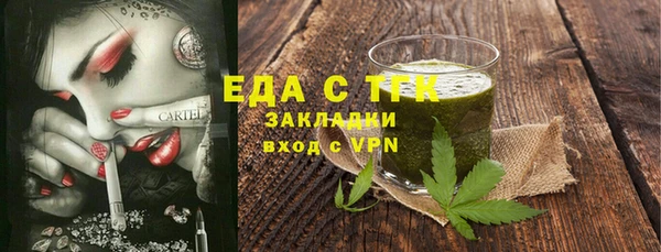 мескалин Михайлов