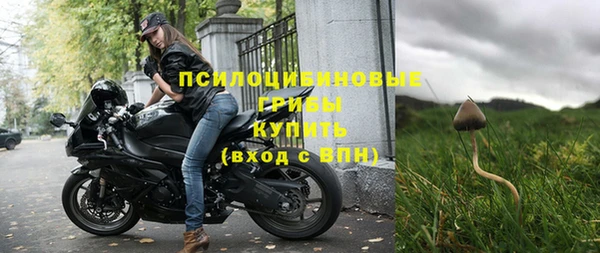 прущая мука Михайловка