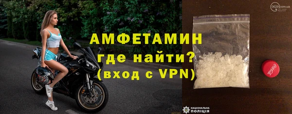 прущие крисы Медногорск
