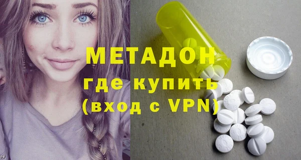 прущие крисы Медногорск