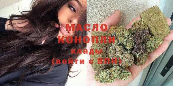 героин Михайловск