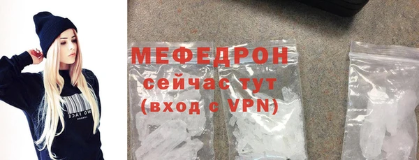 героин Михайловск