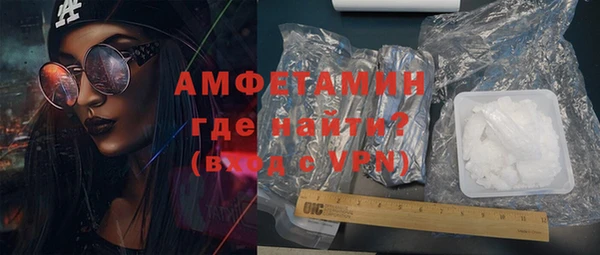 трава Мегион