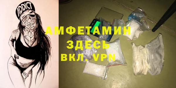 мескалин Михайлов