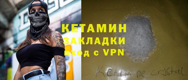 гашишное масло Медвежьегорск